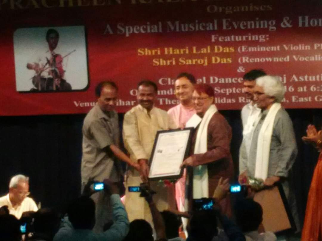 Prachin Kala Kendra Award Ceremony